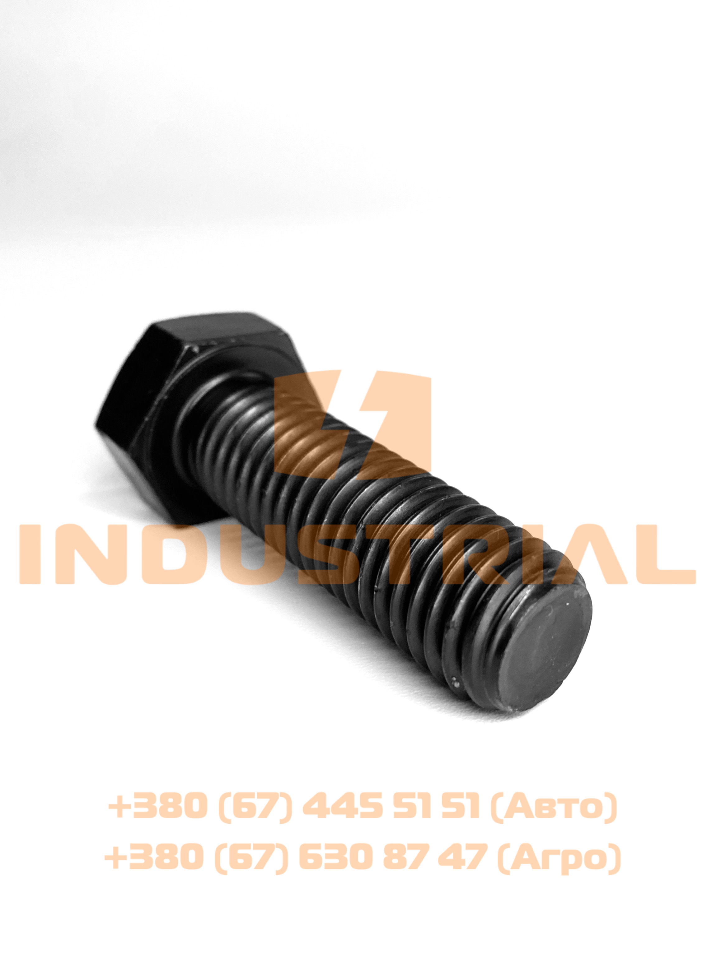 RYH 5221513 REYHER